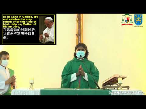 Holy Mass Saturday in 13th Sunday of Ordinary Time, 04 July 2020