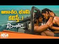 A Love Beyond Words ️ Romantic Movie Scenes Akash Puri Kethika Sharma Puri Jagannadh Aha