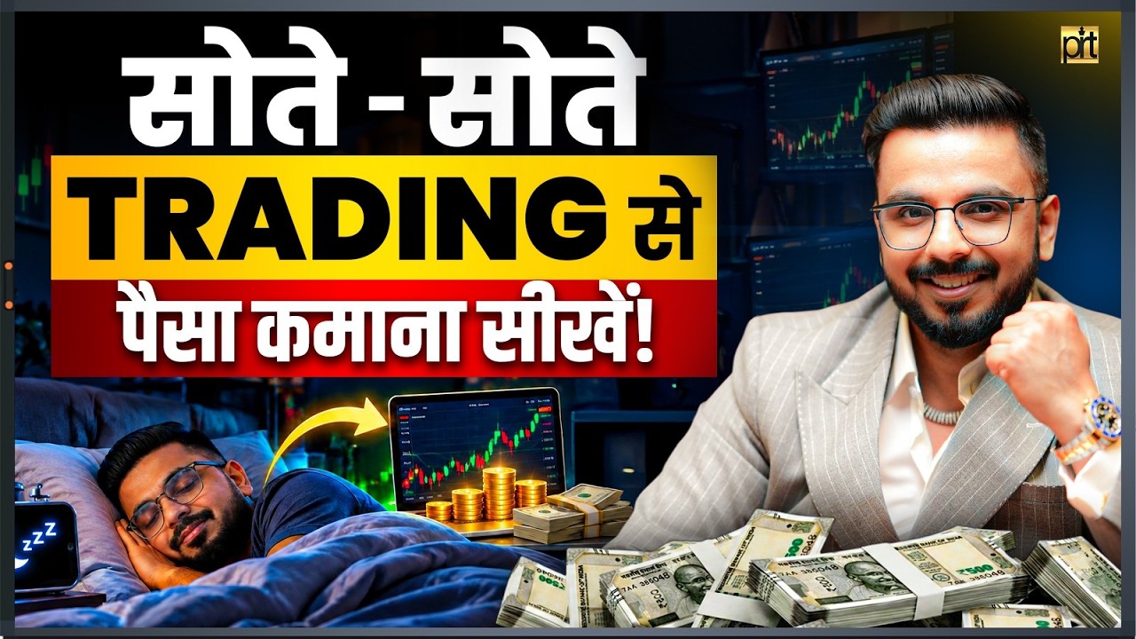 Generate Monthly Income from Trading 💡| Simple Covered Call Strategy 