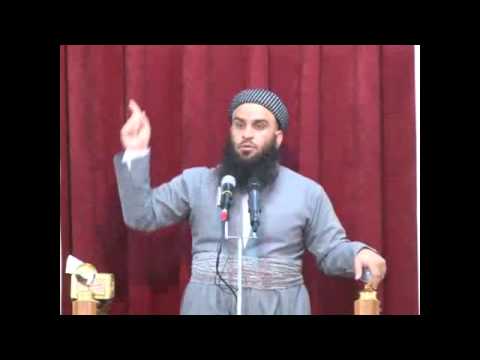 وانەی چل و یەکەم