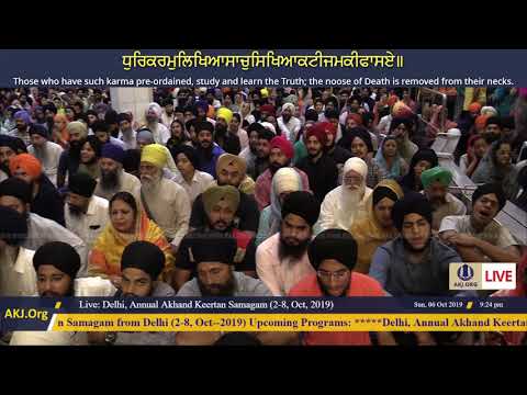 058 Delhi 6Oct2019 SunEve AK Bhai Manpreet Singh Jee