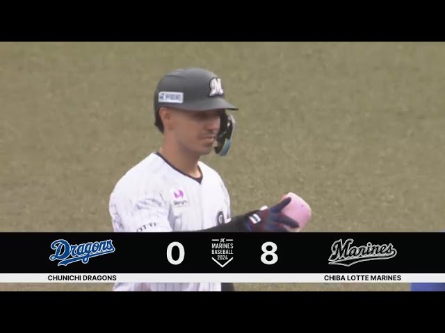 【6回裏】勢い止まらず!! マリーンズ・ソト ライトへの2点タイムリーで本日3打点!!  2024年6月15日 千葉ロッテマリーンズ 対 中日ドラゴンズ