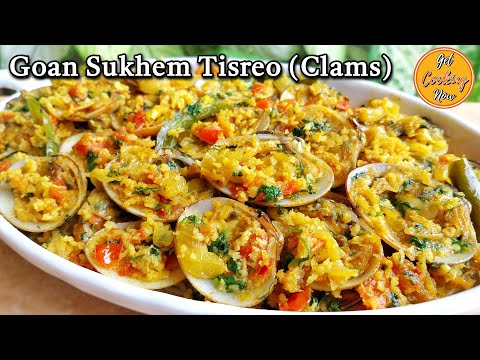 Goan Sukhem Tisreo Recipe | Tisryache Sukhem | Shellfish Recipe | Clams Recipe | Seafood Recipe