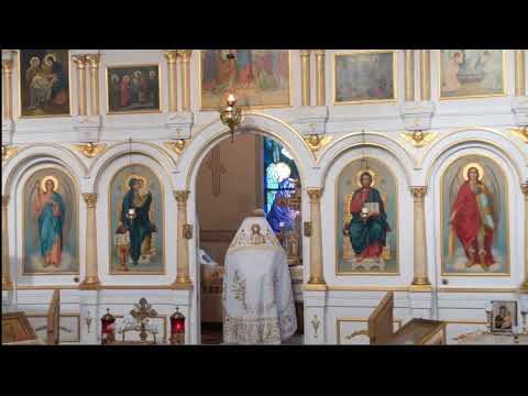 Feast of the Ascension