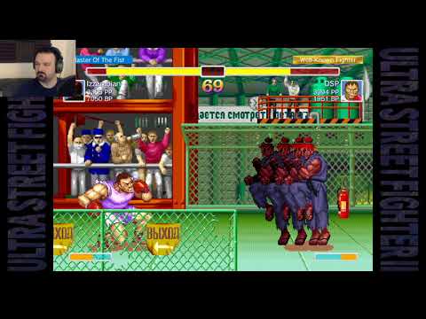 Ultra Street Fighter 2 MP: Sept. 3, 2017 pt12 - Rog vs. Akuma (ugh, it begins)