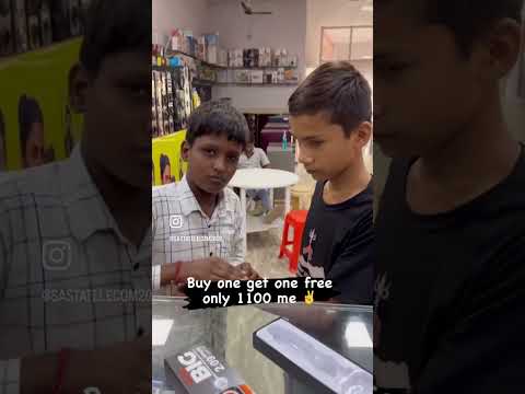 💥buy one get one free happy all friends money save offer💥