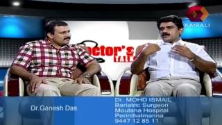 Dr Mohammed Ismail talks about bariatric surgery, PT 1/3