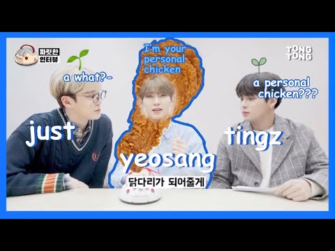 just yeosang things