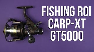 Fishing ROI Carp XT GT5000 - відео 1