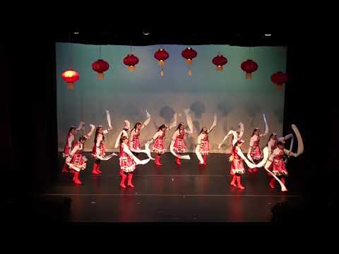 Austin Moonflower Performing Arts Group 奥斯汀花好月圆艺术团 2018中国新年元宵节晚会 part 12 藏族舞蹈 水中月亮