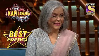 क्या Zeenat जी का यह Rumour सच है? | The Kapil Sharma Show Season 2 | Best Moments