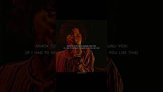 Download lagu Shinunoga E-Wa - Fuzi Kaze (English Translation) #shinunogaewa #fujikaze #lyrics #status #lyricvideo mp3