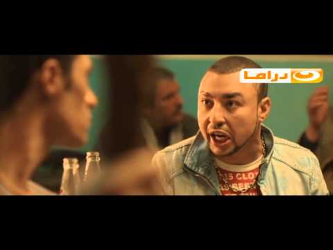 مشهد خنافة حبيشة مع صورصار في القهوة من مسلسل ابن حلال