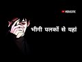Kab Se Usko Dhoondta Hoon Whatsapp Status Jaaun Kahan Status Irrfan Khan Rahat Fateh Ali Khan