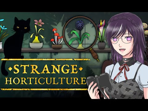 Strange Horticulture ~幻想植物店~⑤最終回(14~16日目)【参加型謎解き】