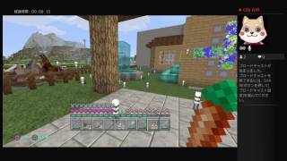 マインクラフト#1 ほのぼの実況