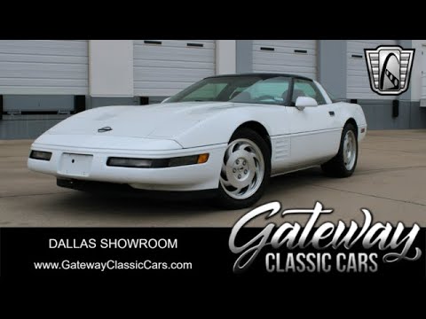 1994 Chevrolet Corvette (CC-1927911) for sale in O'Fallon, Illinois