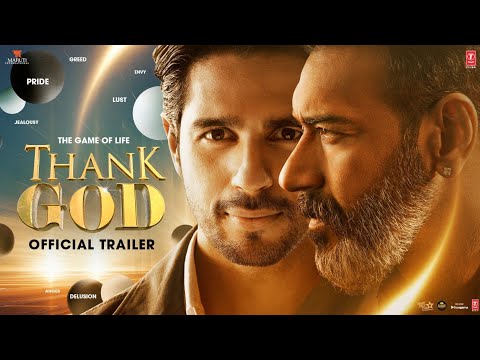 Thank God Official Trailer