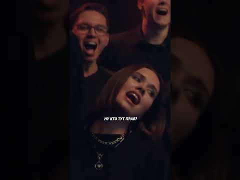 Любовь или паранойя? Выясняем в шоу LAB вместе со Slava Marlow #shorts