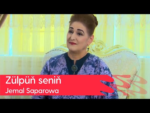 Jemal Saparowa - Zulpun senin | 2023