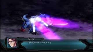 SRW OG 2nd グランゾン All Attacks