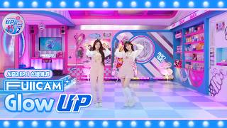 [선공개 #UP코노1열풀캠4K] MC MZ즈 메이 X 제나 'Glow Up' (UPCONO FullCam) #UP코노2