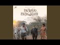 Enna Vittu Pona