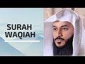 HD | Surah Waqiah | Beautiful Emotional Recitation | Sheikh Abdur Rahman Al Ossi