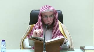 صورة 84- شرح الإتقان في علوم القرآن للسيوطي | ١٤٤٥/١٠/٢٠ |جامع البابطين الشرح الثالث|الشيخ أ.د يوسف الشبل