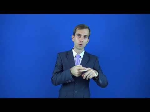 сервировать