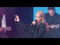 Jelena Rozga - Lavica (NAGRADA CESARICA 2024.)