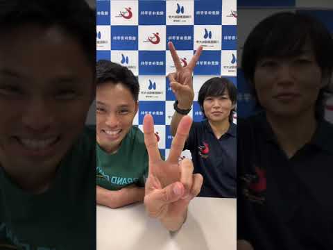 子ども医療福祉学科 9/6インスタライブ！雑談＆遊んだり、最後はゲスト登場！