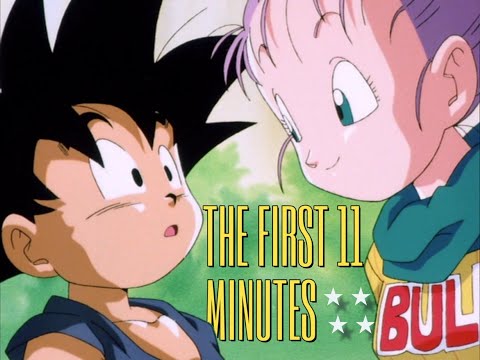 THE FIRST 11 MINUTES  |  Dragon Ball: The Path to Power [ENG Dub]
