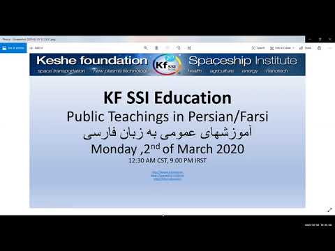 2020 03 02 PM Public Teaching in Persian/Farsi - آموزشهای عمومی به زبان فارسی