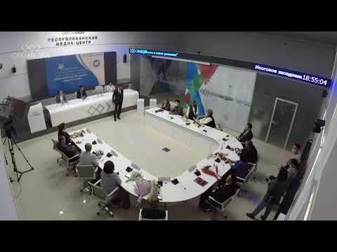 Онлайн: Итоговое заседание Августовского совещания работников образования