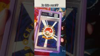 Is this Rare?  #pokemon #pokemontcg #poketrend