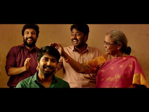 Adugaduguna Song Promo