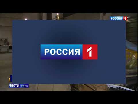 Канал Россия 1 и наша волонтерская организация ' Золотые руки ангела'.