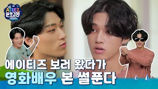 [閒聊] ATEEZ 2月閒聊文 (3/1回歸)