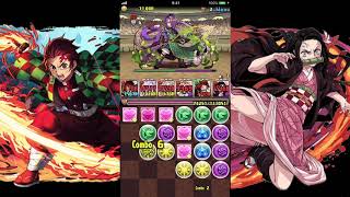 竈門兄妹率いる火属性コラボチーム（仮） vs 11月のチャレ10【パズドラ】【鬼滅の刃】
