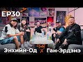 GAMEDAY PODCAST EP 30