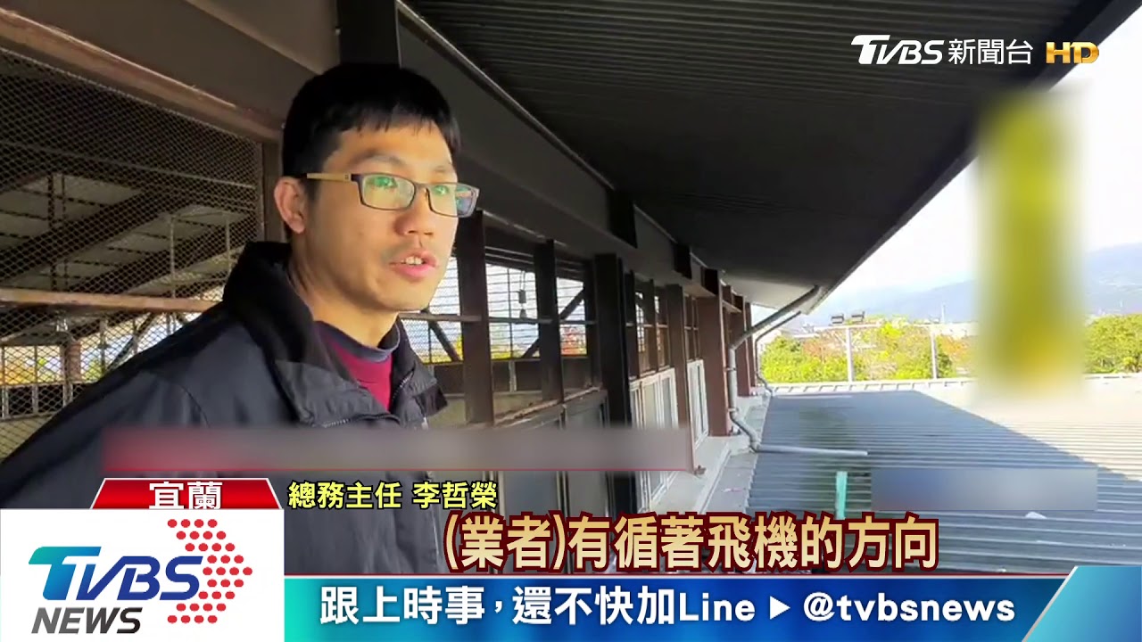 砰！疑陣風惹禍　空拍機失控墜國中體育館