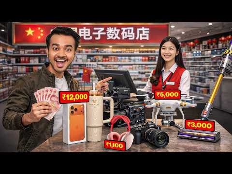 I bought Cheapest Duplicate Products in China!