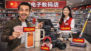 I bought Cheapest Duplicate Products in China!