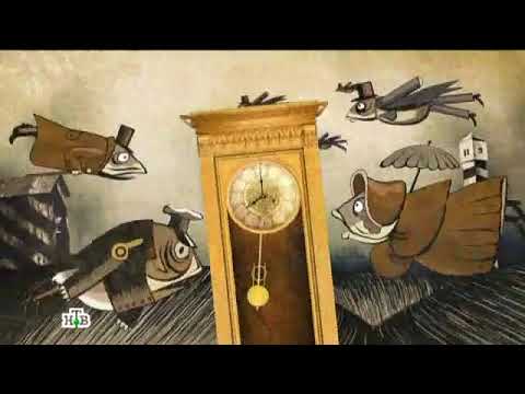 Салтыков-Щедрин шоу (заставка)