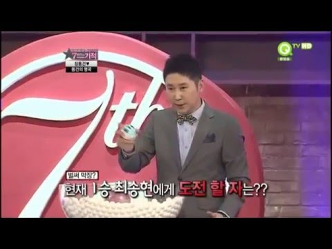 [BTOBVN][VIDCUT][26.05.12] QTV Miracle on 7th Street - Sungjae & Minhyuk cut