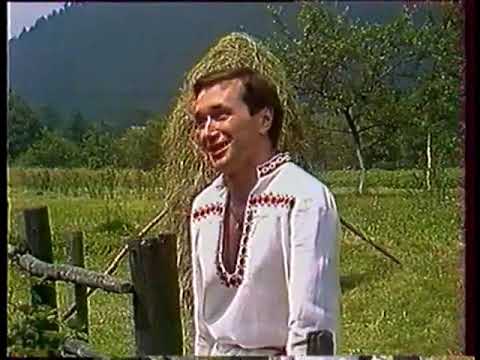 Ігор Богдан і ВІА "Ватра" - Не сип, мила, скла