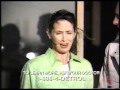 Detrol LA Television Commercial 2005