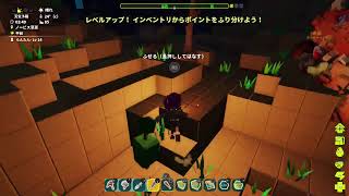 [適当な試行錯誤]PixARK シングルで攻略！！[初見大歓迎]