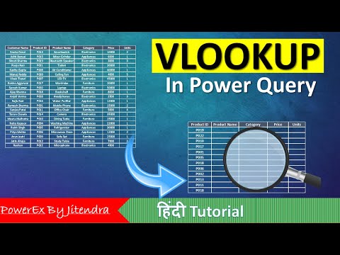 Excel Power Query Introduction